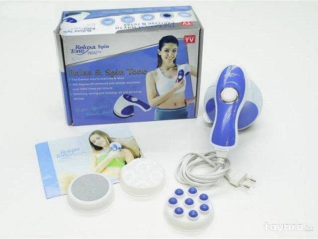 MASAJEADOR ELECTRICO CORPORAL